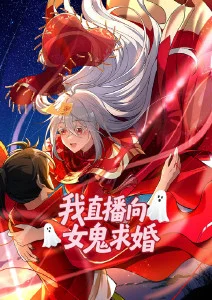 逆袭人生 - 都市短剧轮播图