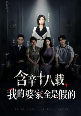 我的完美男友 - 甜宠短剧短剧封面
