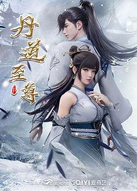 合约恋人 - 甜宠短剧短剧封面